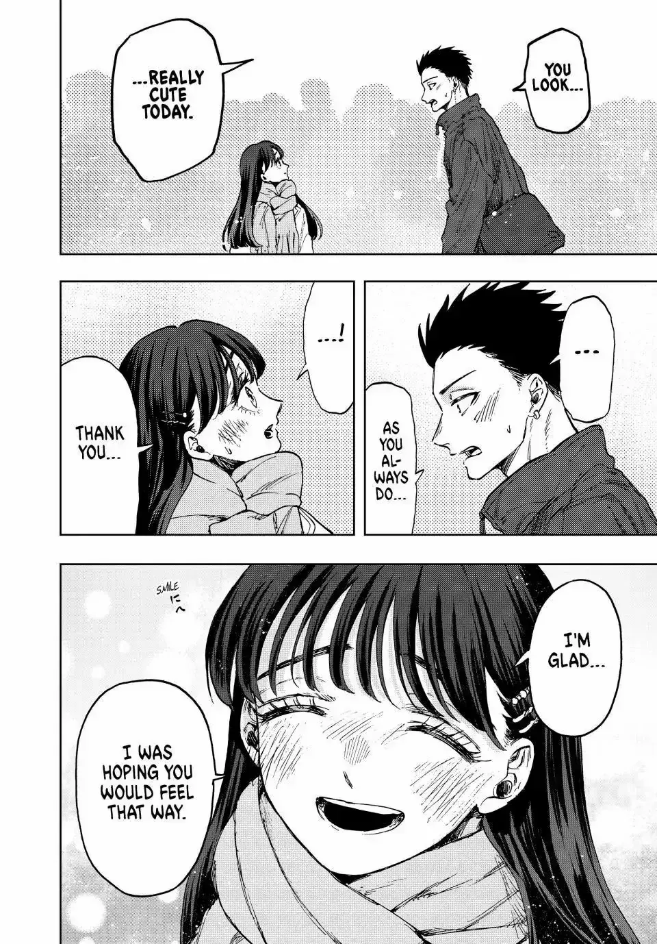 The Fragrant Flower Blooms with Dignity — Chapter 99 — Page 6