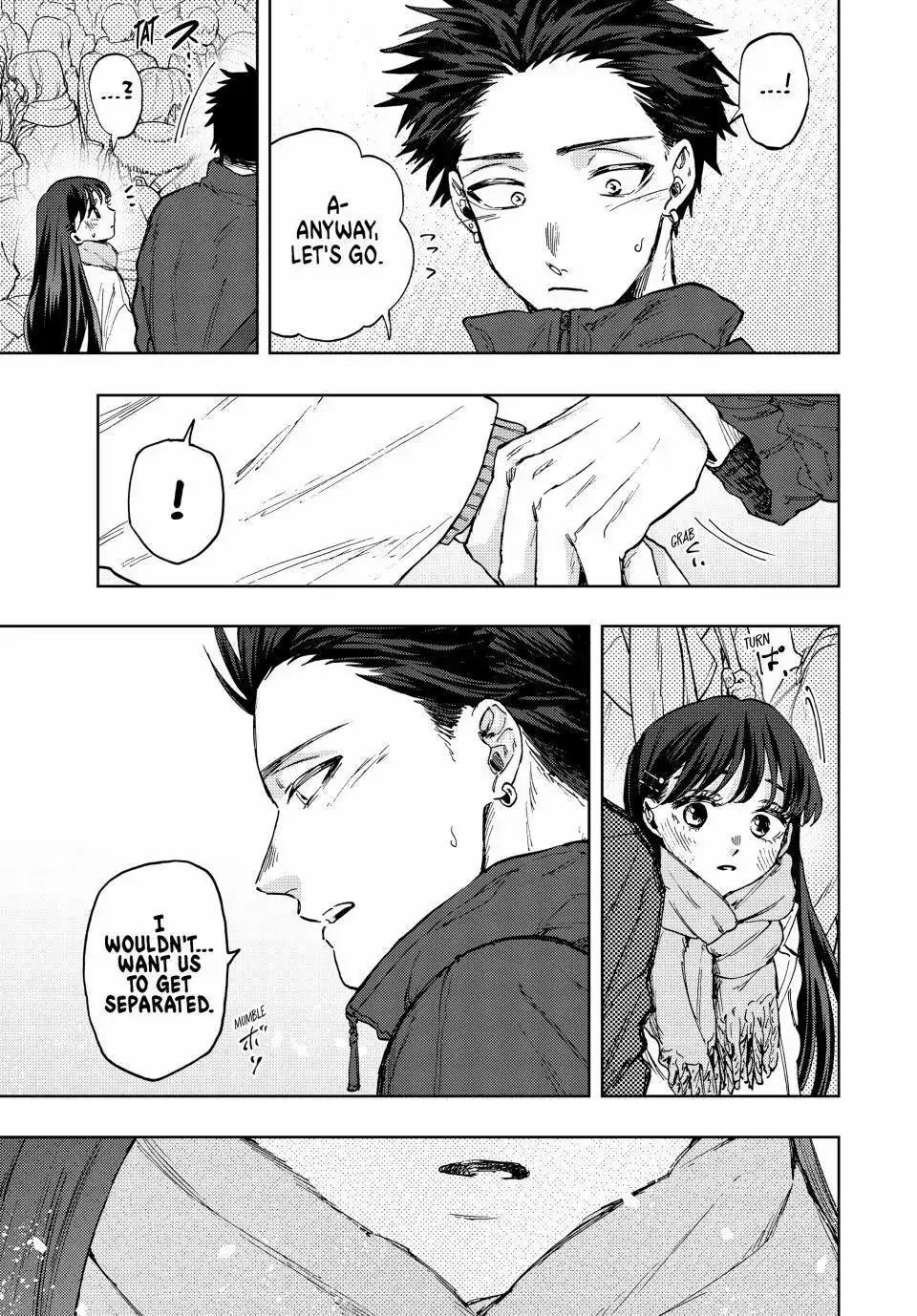 The Fragrant Flower Blooms with Dignity — Chapter 99 — Page 7