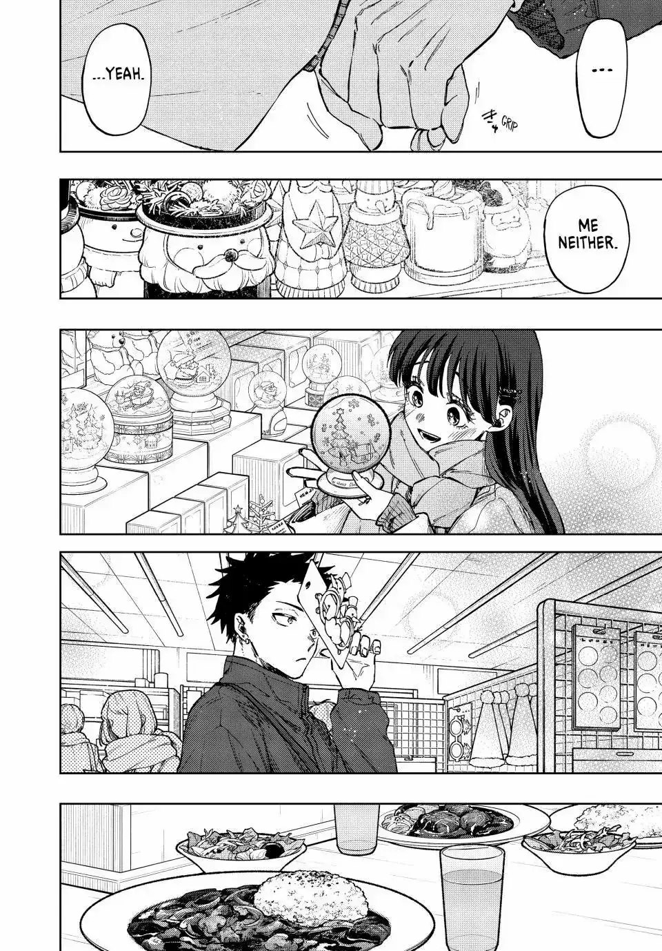 The Fragrant Flower Blooms with Dignity — Chapter 99 — Page 8