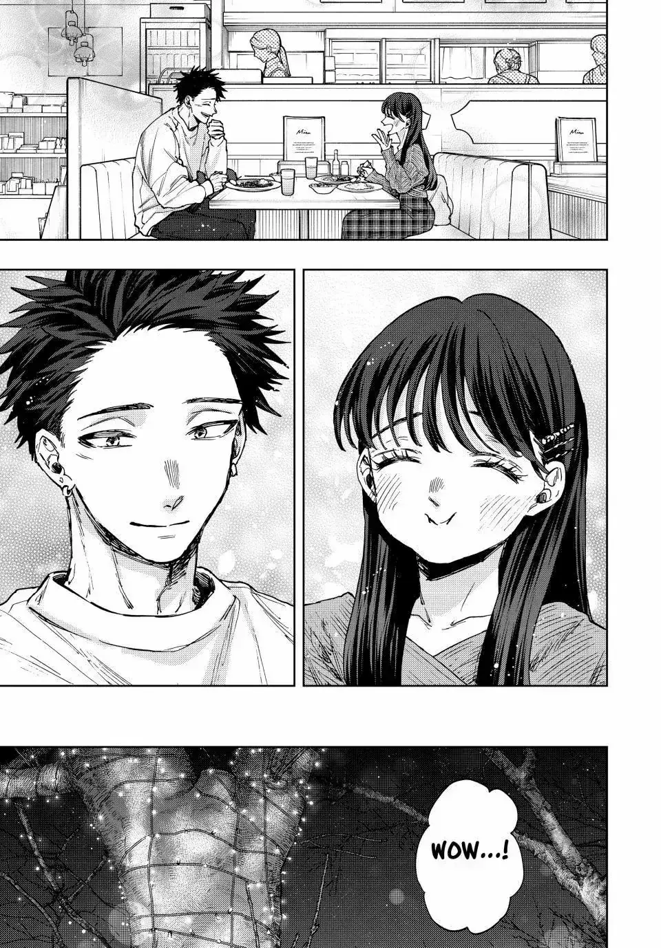The Fragrant Flower Blooms with Dignity — Chapter 99 — Page 9