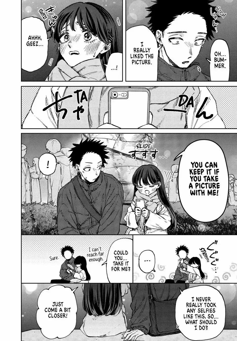 The Fragrant Flower Blooms with Dignity — Chapter 99 — Page 12