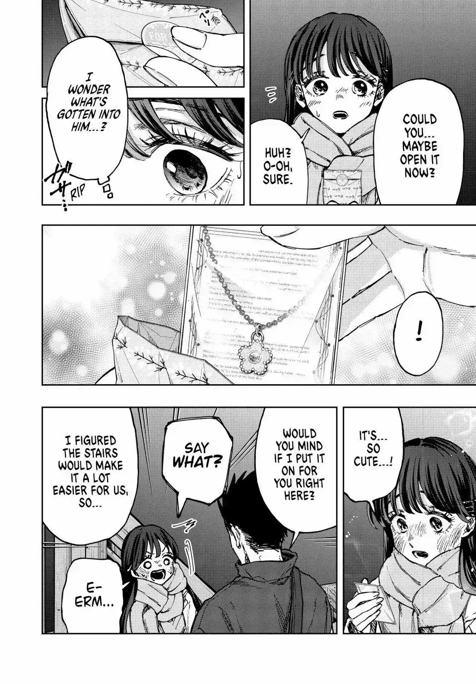 The Fragrant Flower Blooms with Dignity — Chapter 99 — Page 20