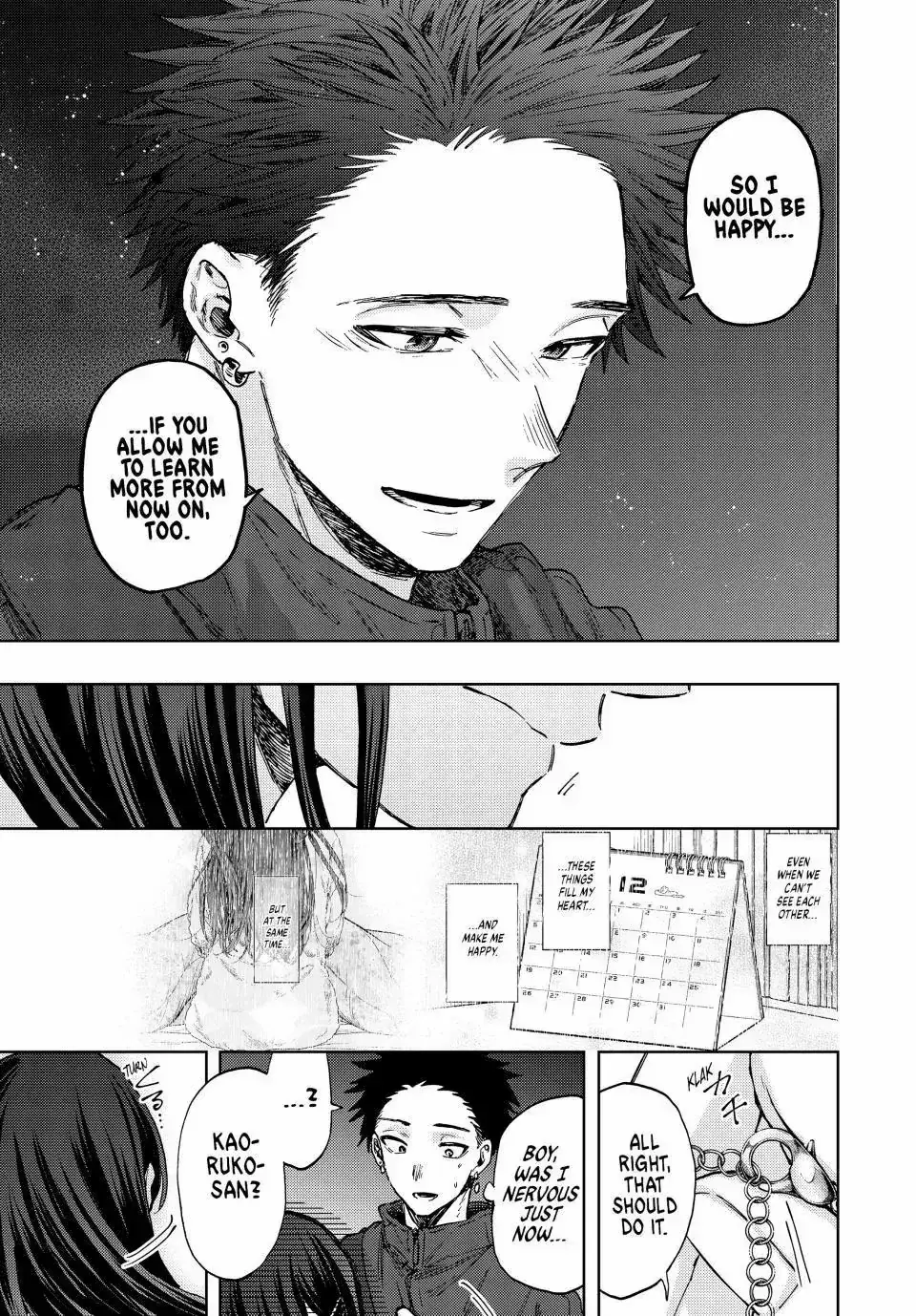 The Fragrant Flower Blooms with Dignity — Chapter 99 — Page 25