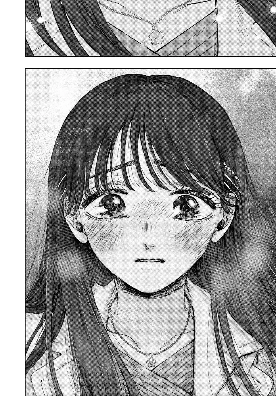 The Fragrant Flower Blooms with Dignity — Chapter 99 — Page 26