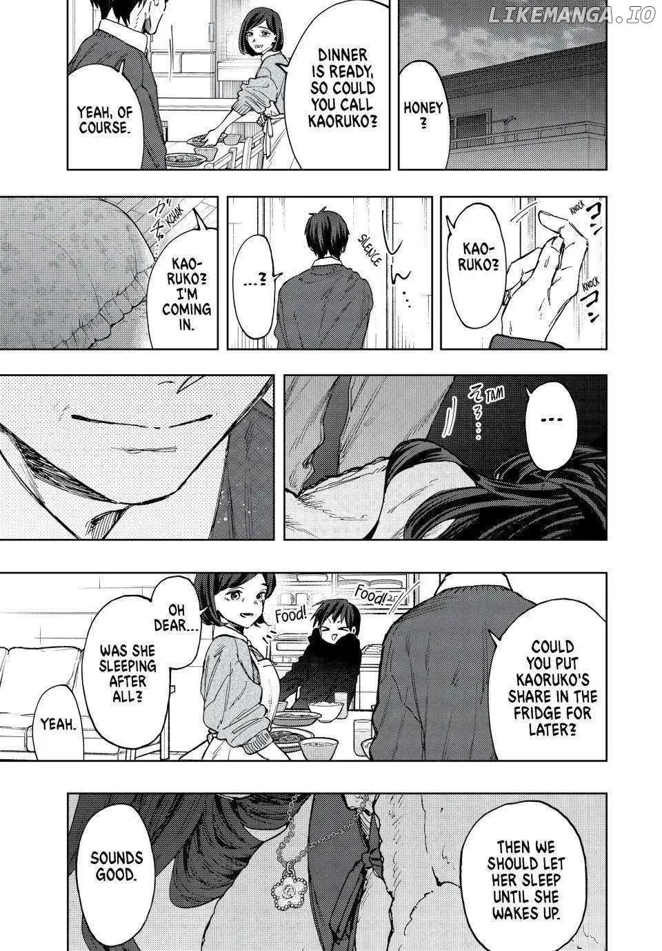 The Fragrant Flower Blooms with Dignity — Chapter 102 — Page 17