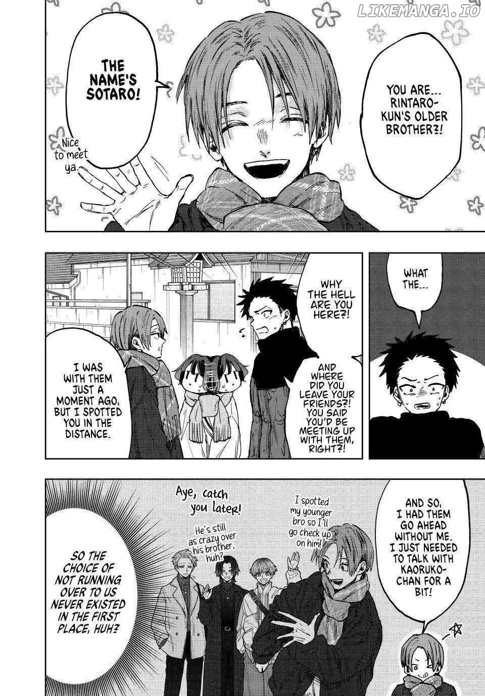 The Fragrant Flower Blooms with Dignity — Chapter 104 — Page 2
