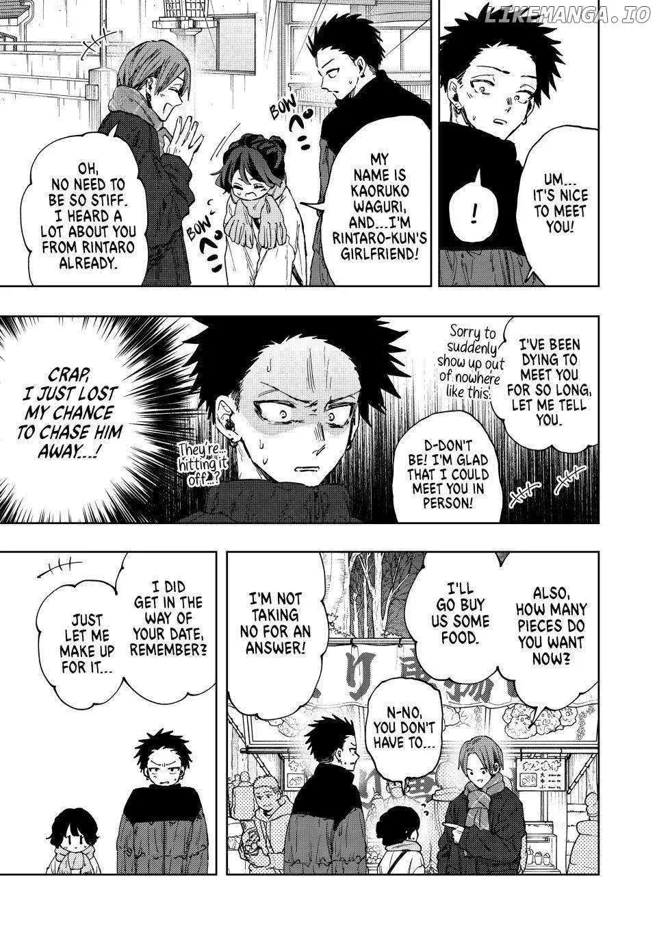 The Fragrant Flower Blooms with Dignity — Chapter 104 — Page 3
