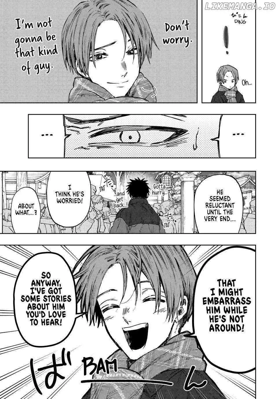 The Fragrant Flower Blooms with Dignity — Chapter 104 — Page 7