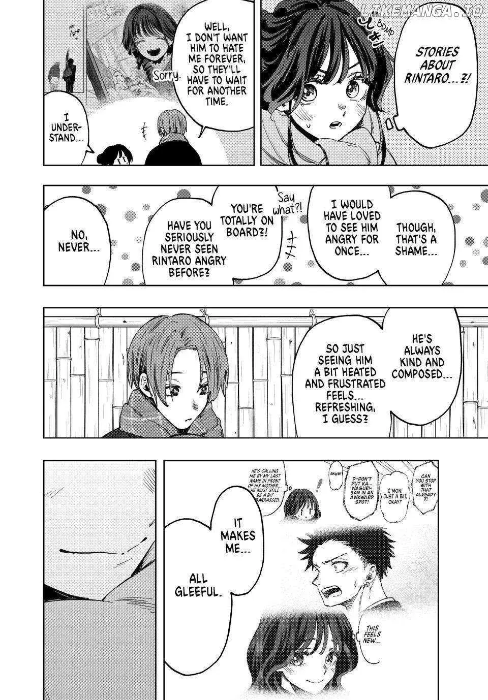 The Fragrant Flower Blooms with Dignity — Chapter 104 — Page 8