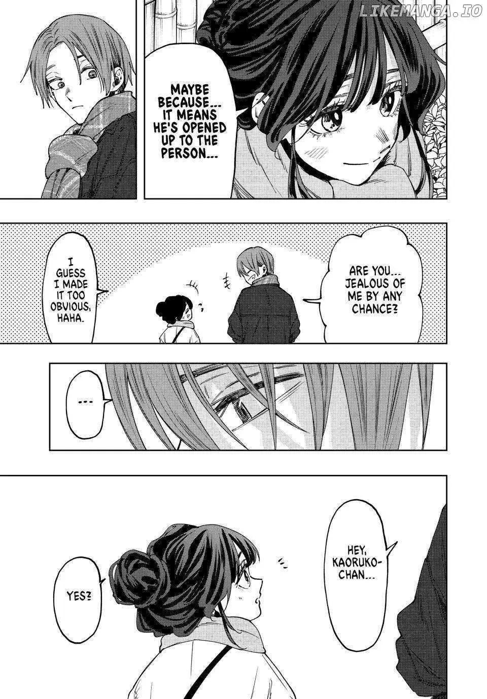 The Fragrant Flower Blooms with Dignity — Chapter 104 — Page 9