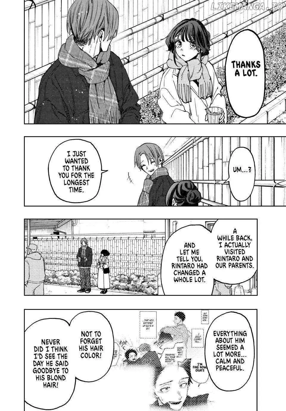 The Fragrant Flower Blooms with Dignity — Chapter 104 — Page 10