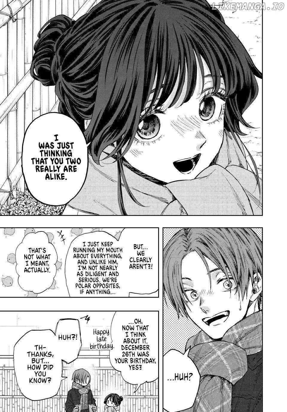 The Fragrant Flower Blooms with Dignity — Chapter 104 — Page 13