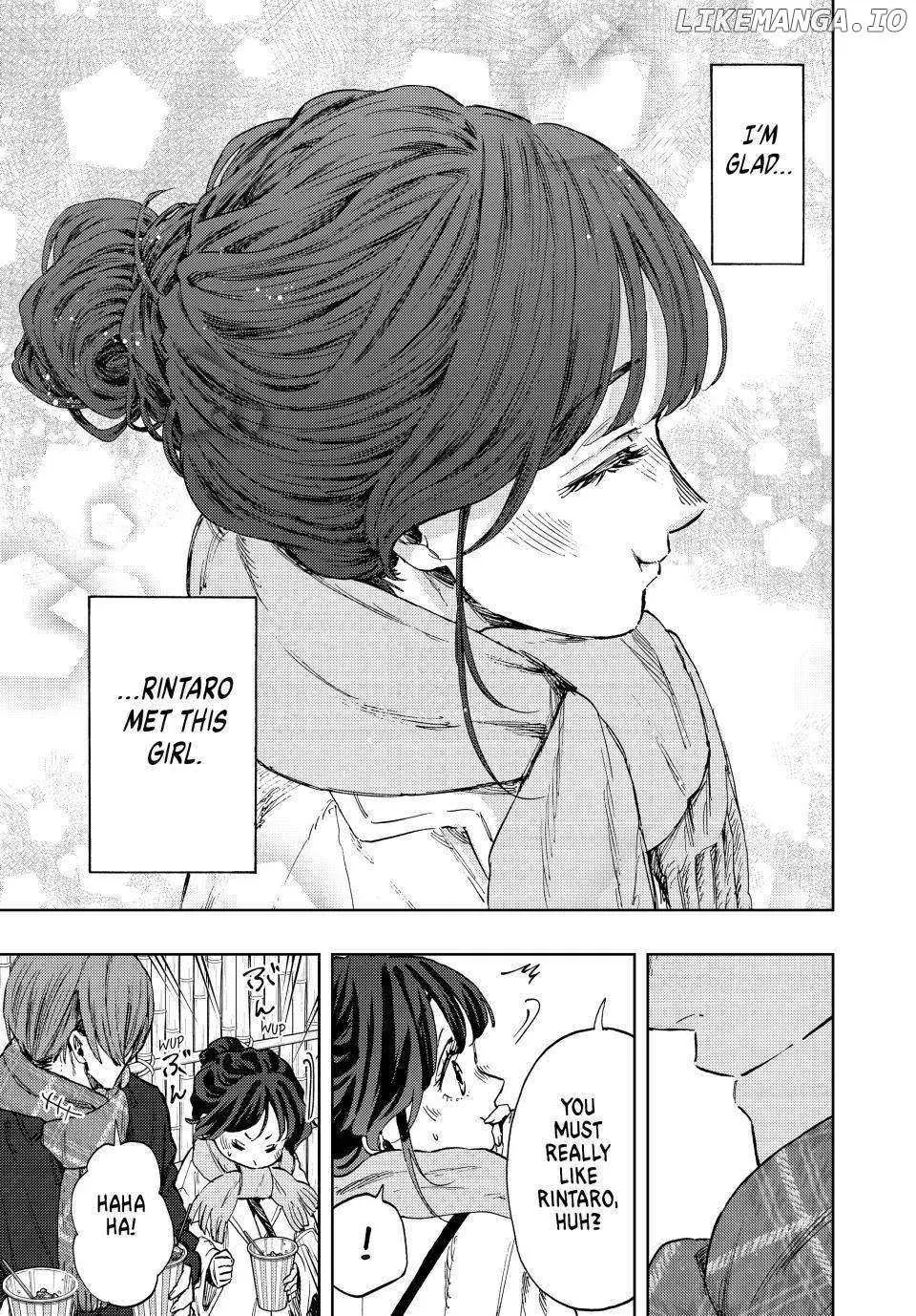 The Fragrant Flower Blooms with Dignity — Chapter 104 — Page 19