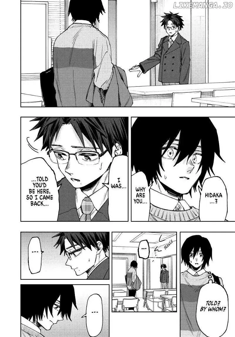 The Fragrant Flower Blooms with Dignity — Chapter 114 — Page 5