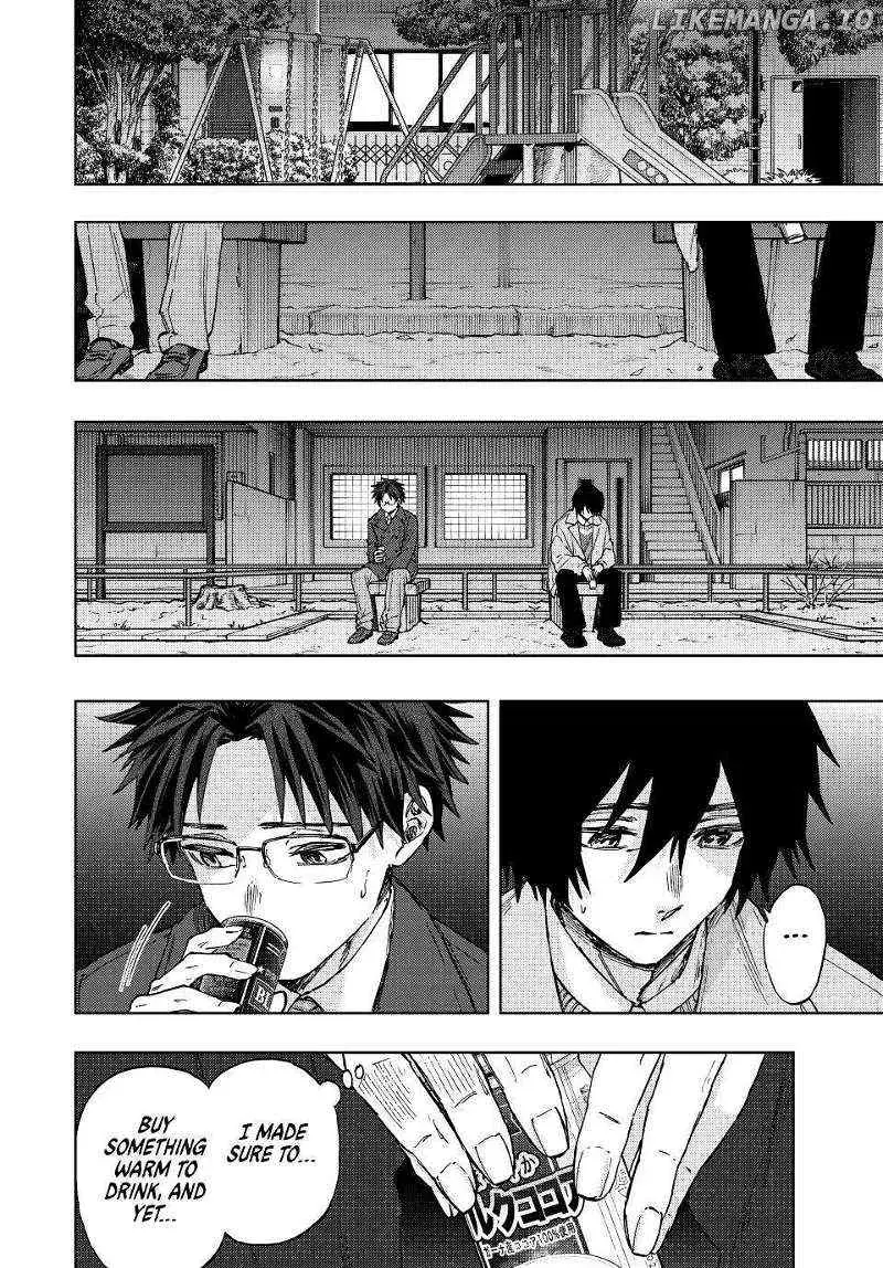 The Fragrant Flower Blooms with Dignity — Chapter 114 — Page 7