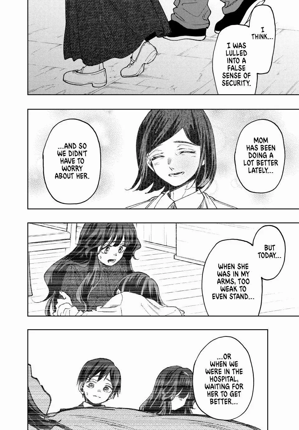 The Fragrant Flower Blooms with Dignity — Chapter 124 — Page 4