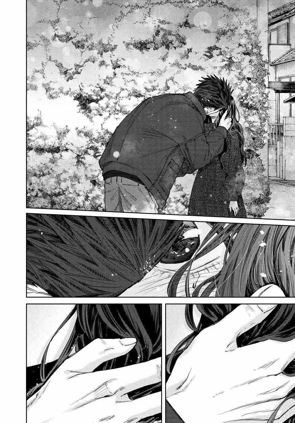 The Fragrant Flower Blooms with Dignity — Chapter 124 — Page 10