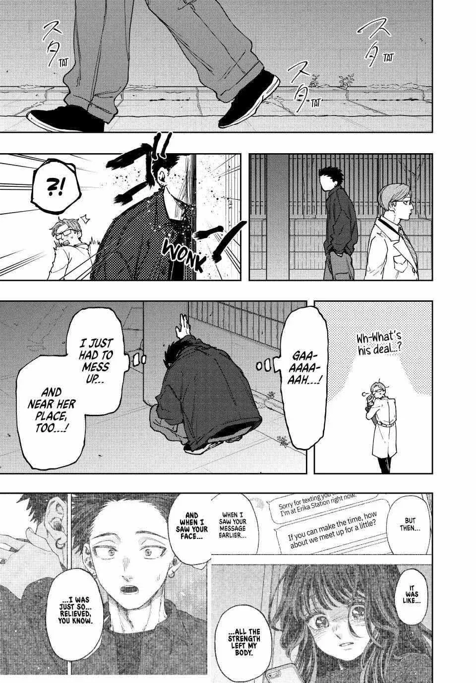 The Fragrant Flower Blooms with Dignity — Chapter 124 — Page 13