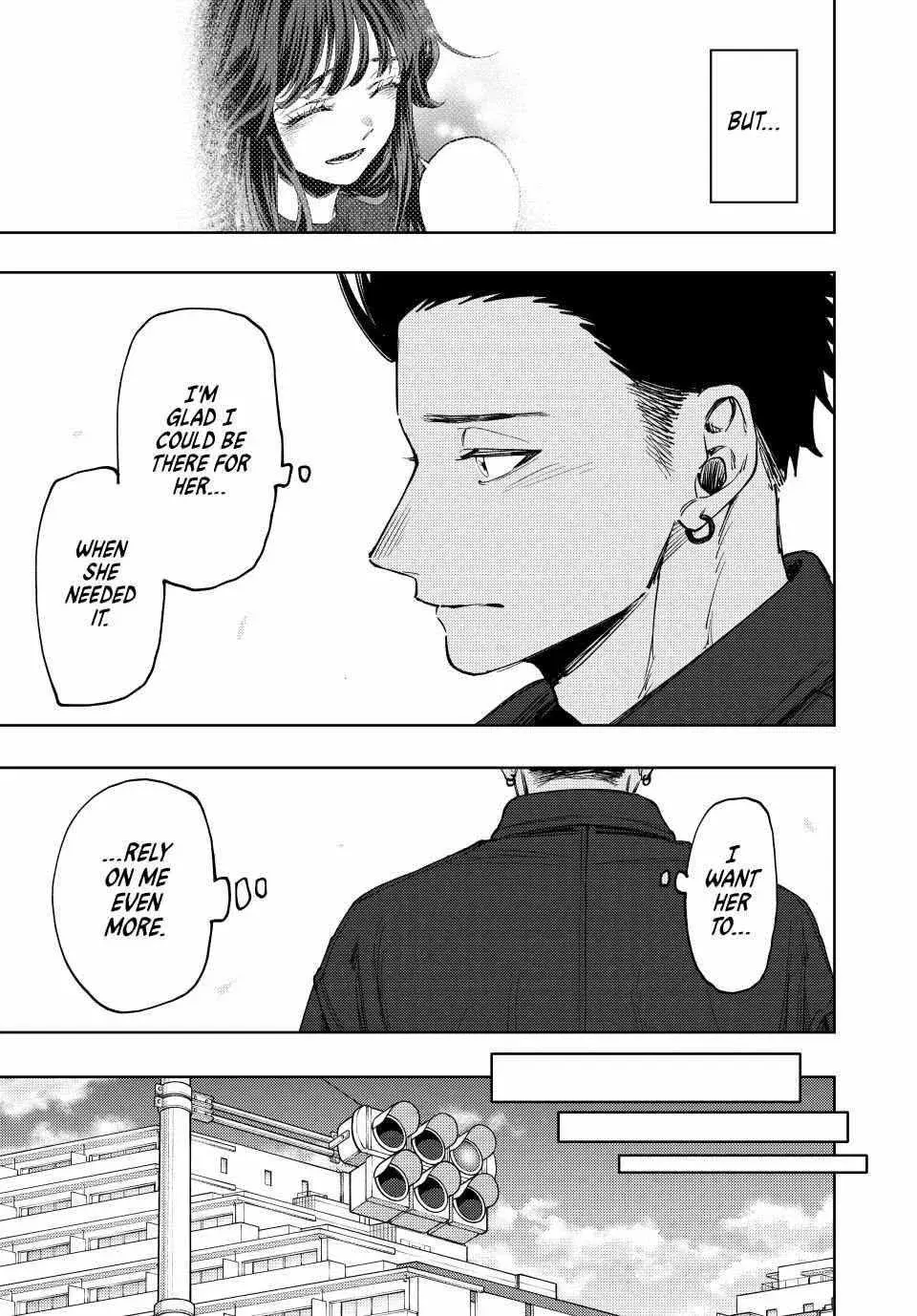The Fragrant Flower Blooms with Dignity — Chapter 124 — Page 15