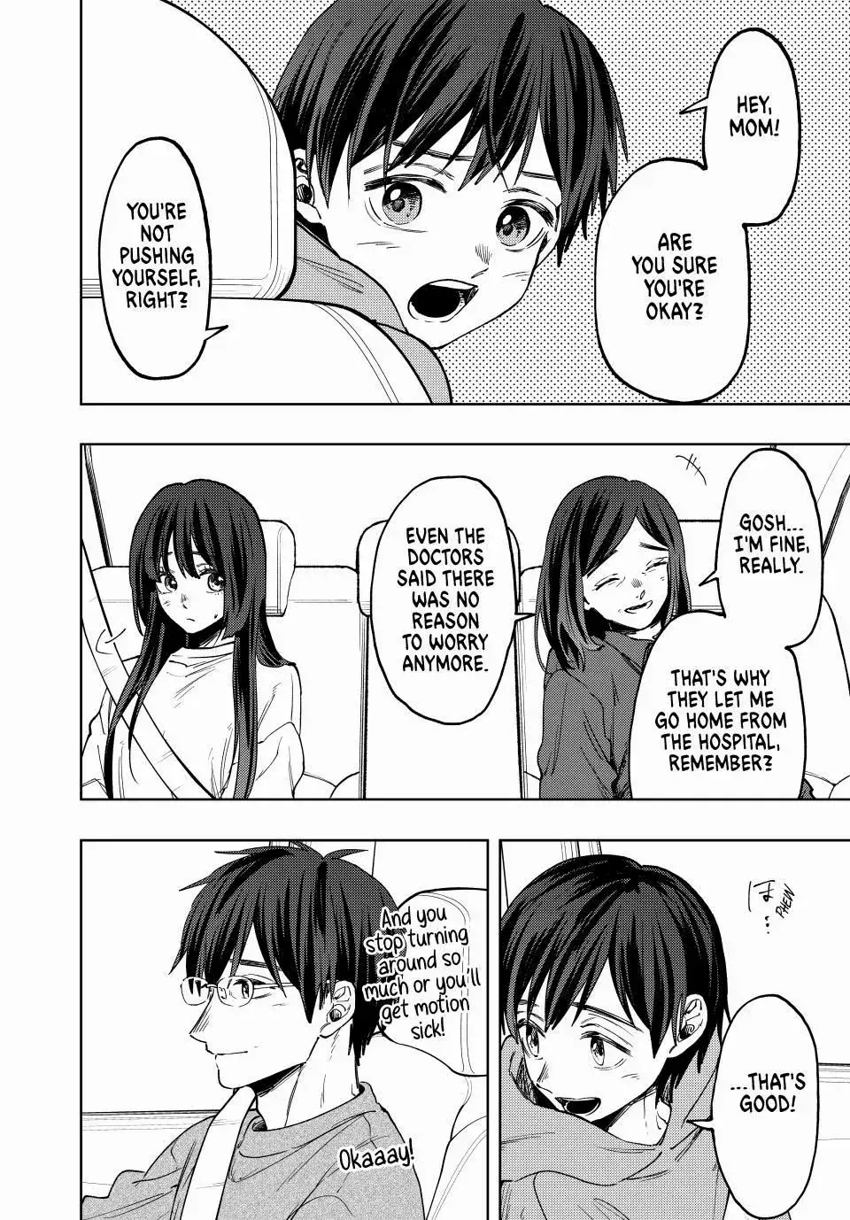 The Fragrant Flower Blooms with Dignity — Chapter 124 — Page 16