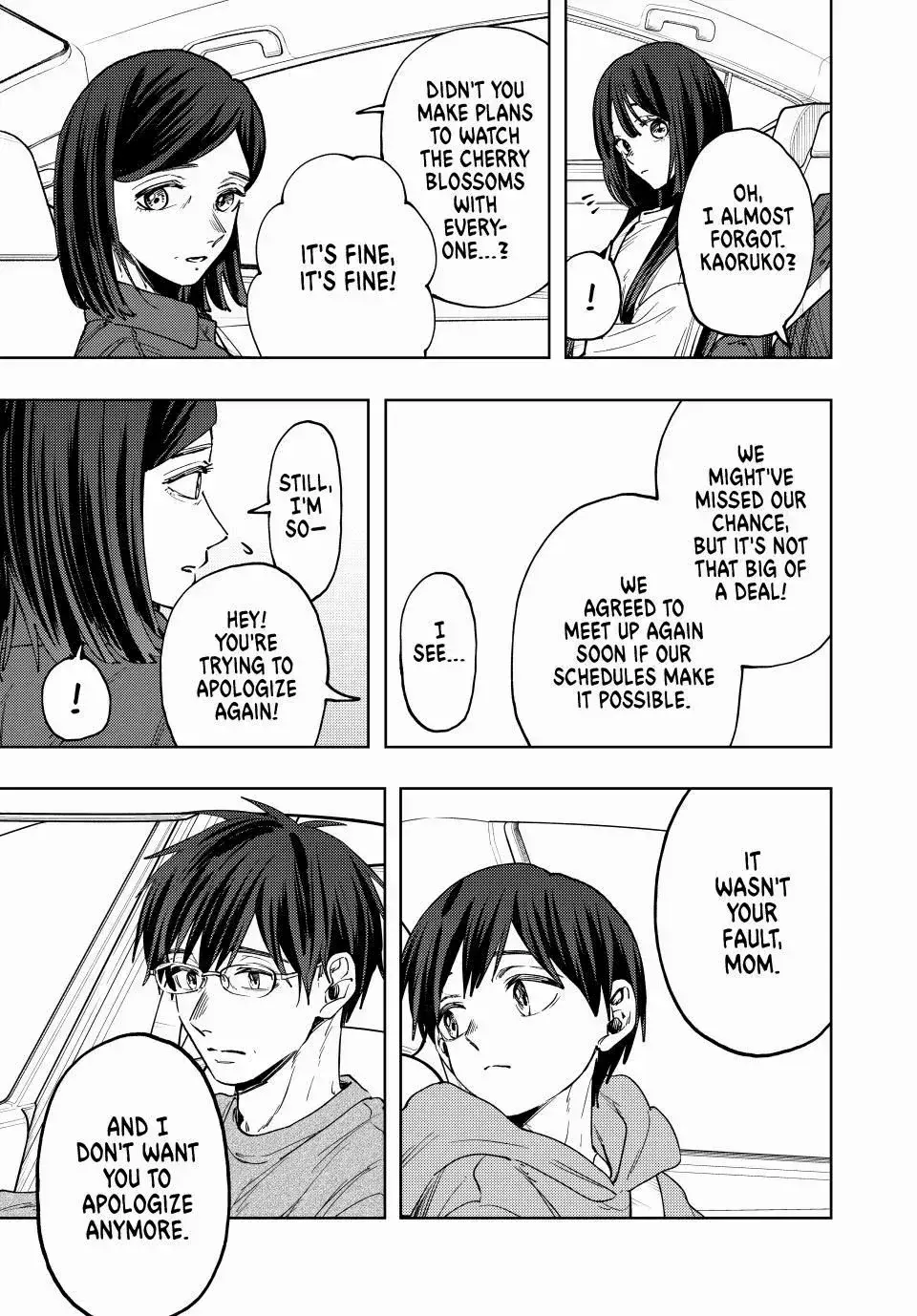 The Fragrant Flower Blooms with Dignity — Chapter 124 — Page 17