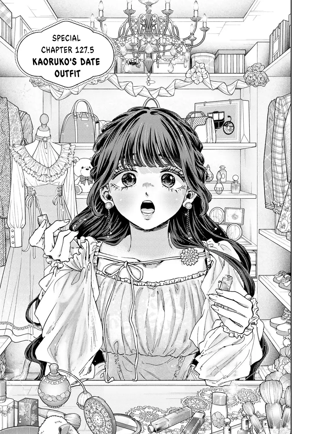 The Fragrant Flower Blooms with Dignity — Chapter 127.5 — Page 1