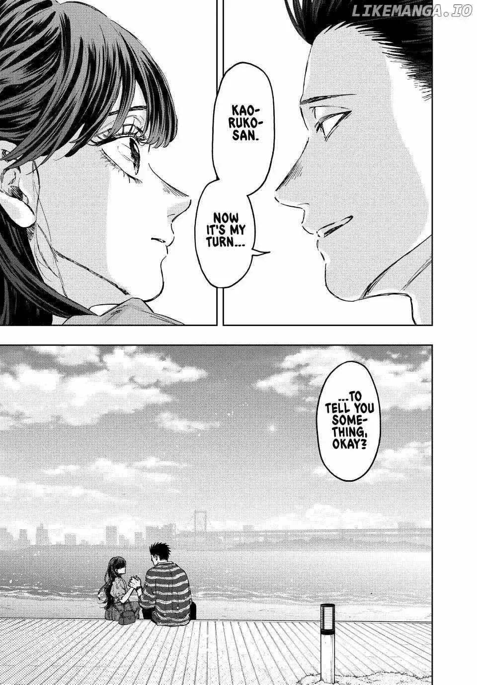 The Fragrant Flower Blooms with Dignity — Chapter 130 — Page 1