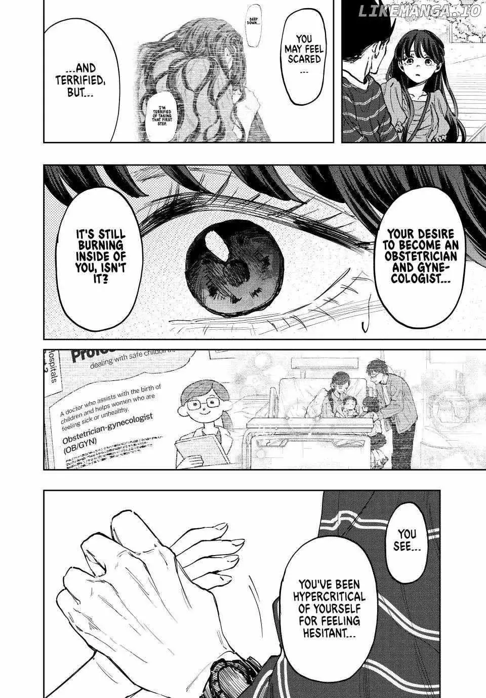 The Fragrant Flower Blooms with Dignity — Chapter 130 — Page 6