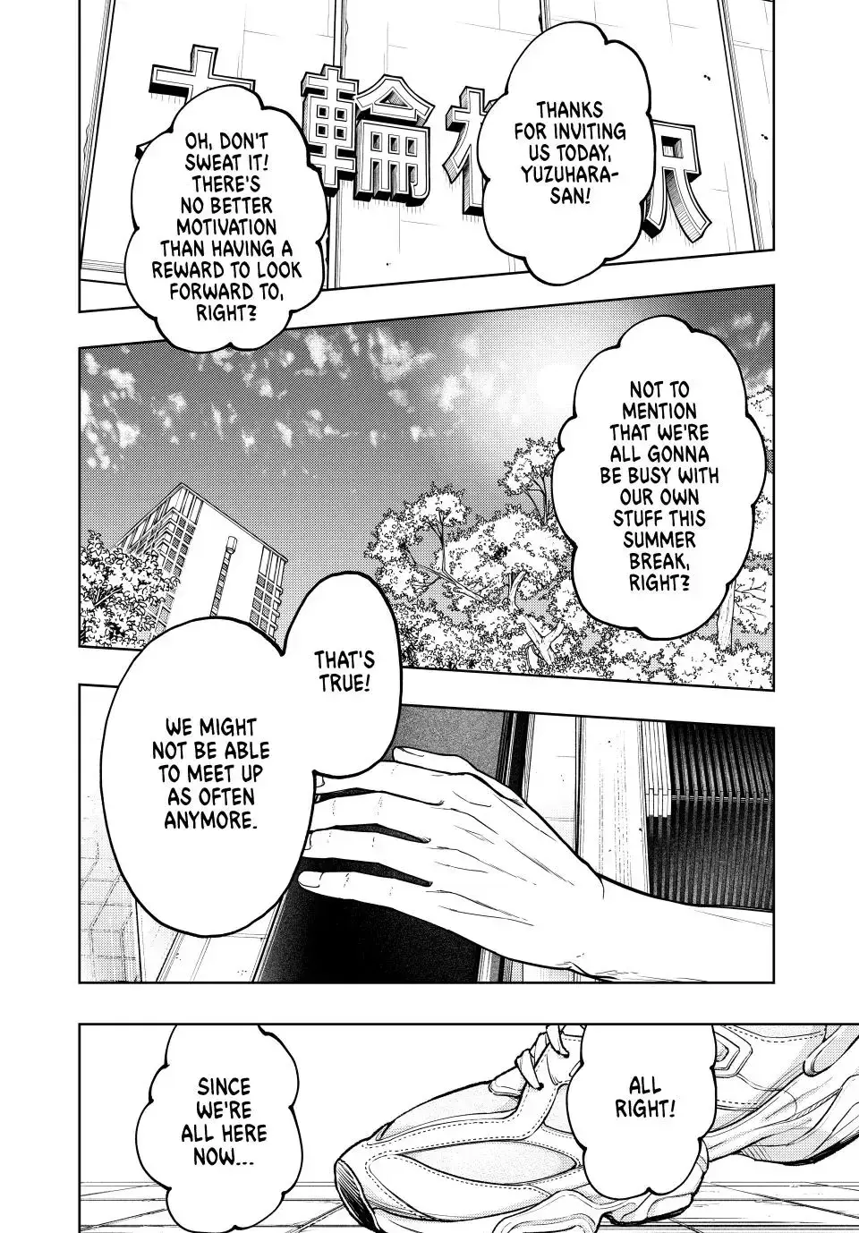 The Fragrant Flower Blooms with Dignity — Chapter 135 — Page 20