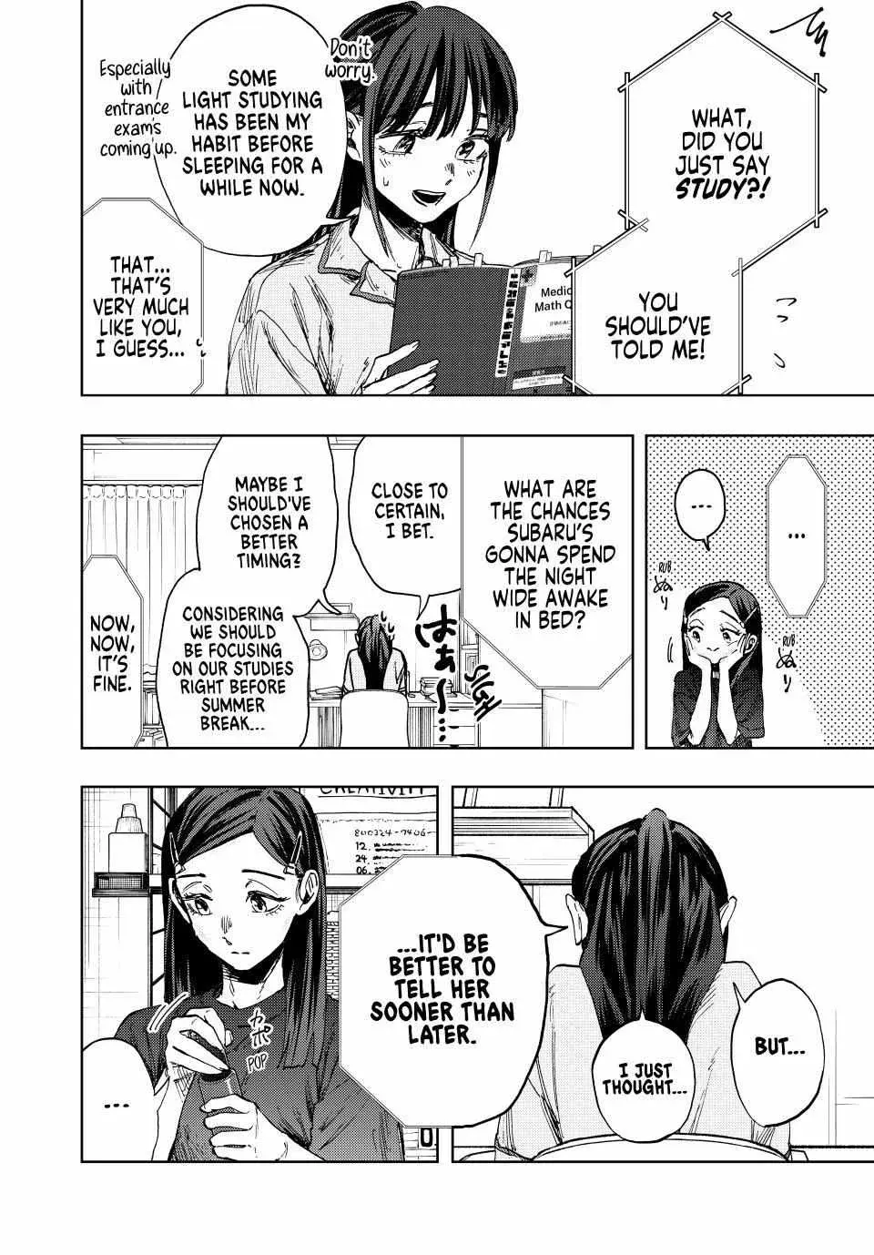 The Fragrant Flower Blooms with Dignity — Chapter 139 — Page 18