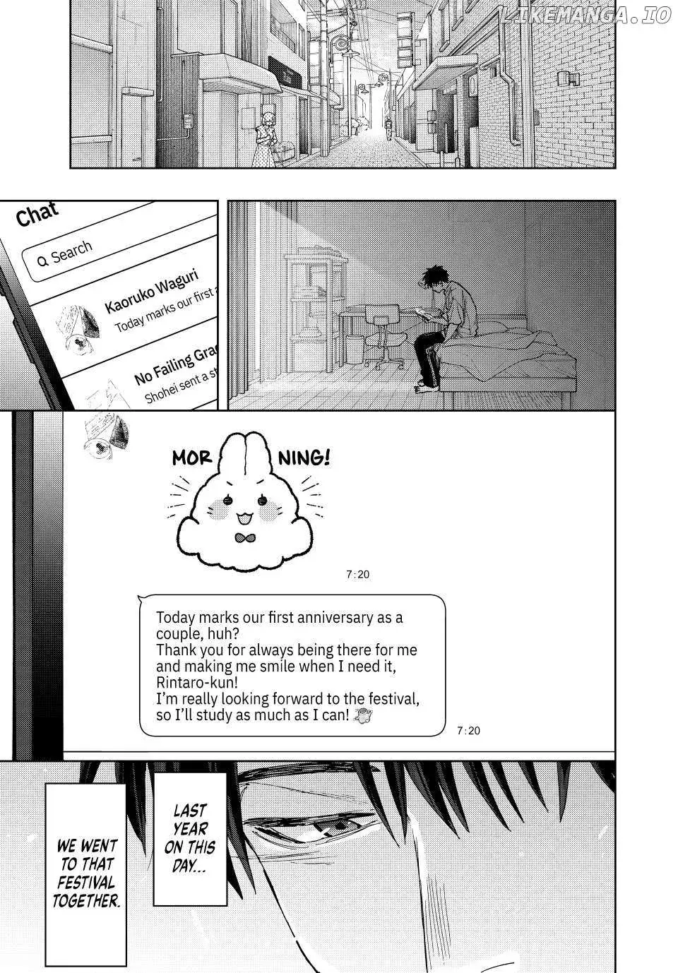 The Fragrant Flower Blooms with Dignity — Chapter 148 — Page 1