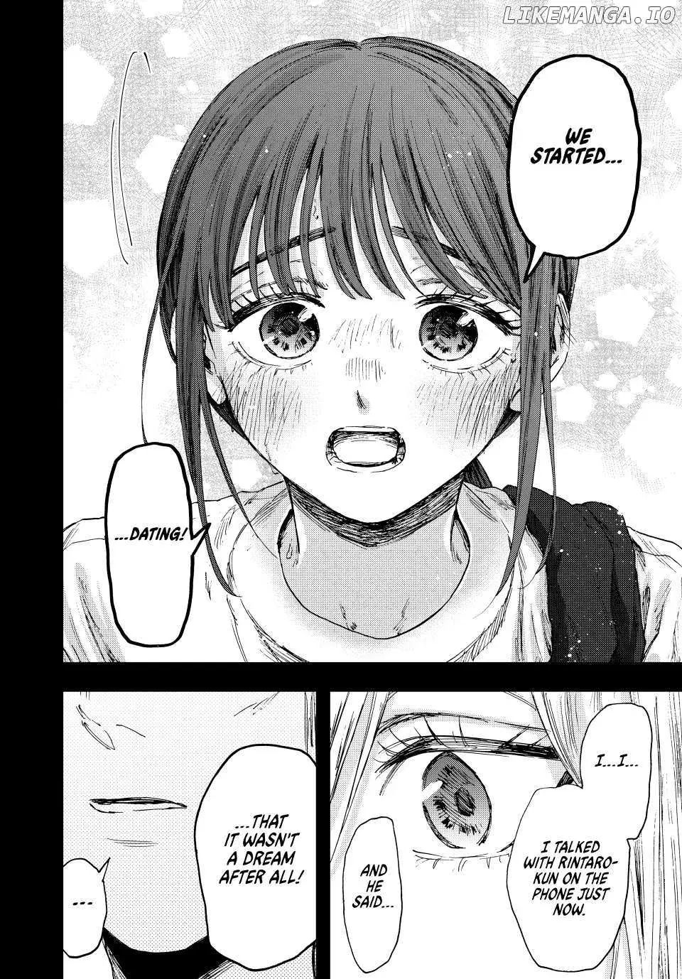 The Fragrant Flower Blooms with Dignity — Chapter 148 — Page 6
