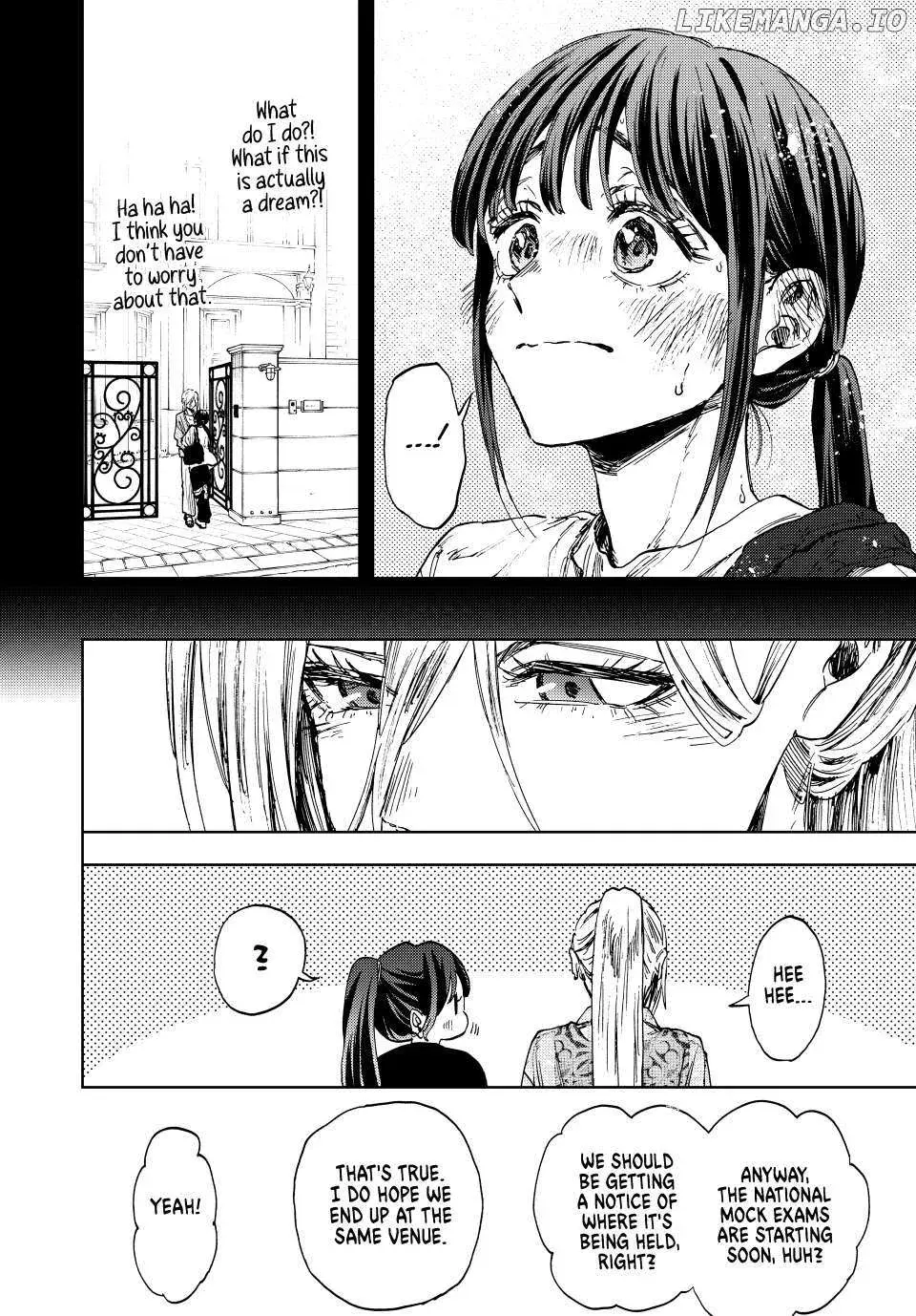 The Fragrant Flower Blooms with Dignity — Chapter 148 — Page 8