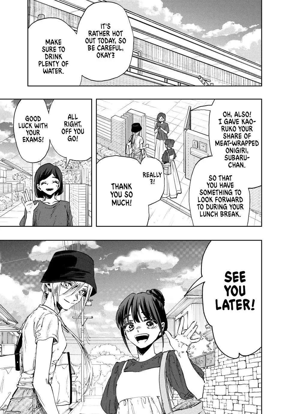 The Fragrant Flower Blooms with Dignity — Chapter 151 — Page 1