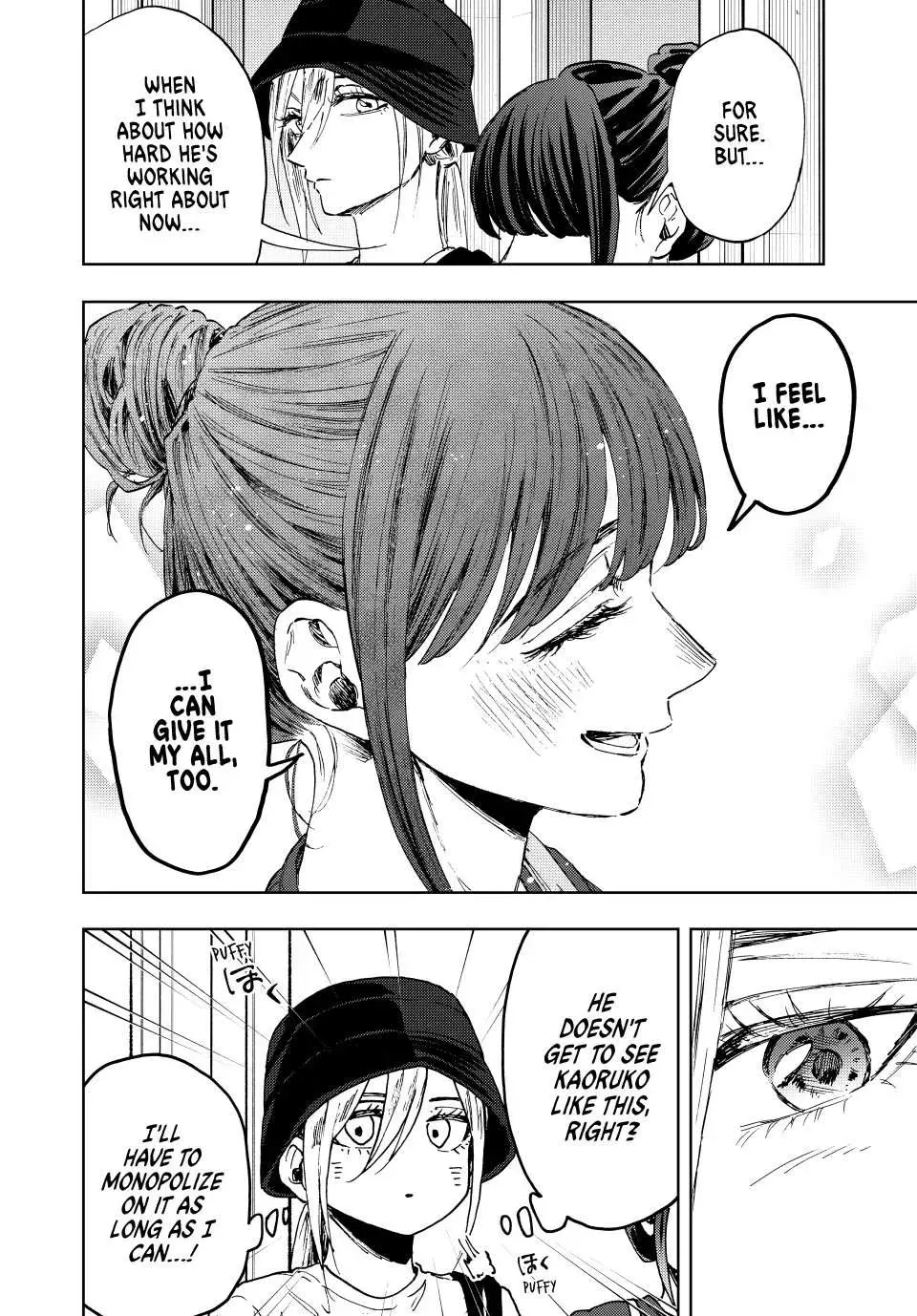 The Fragrant Flower Blooms with Dignity — Chapter 151 — Page 4
