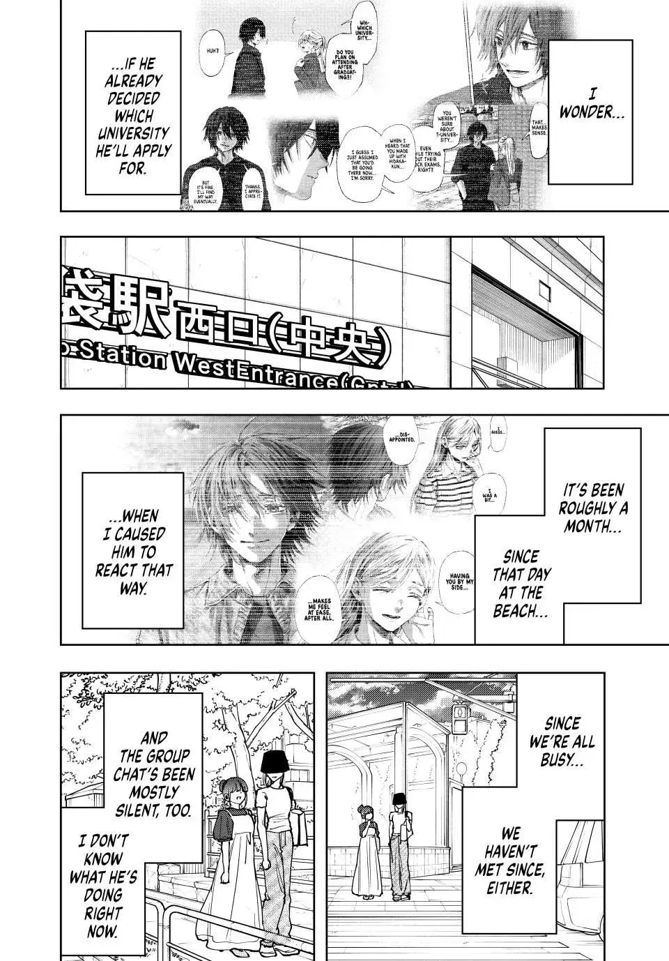 The Fragrant Flower Blooms with Dignity — Chapter 151 — Page 6