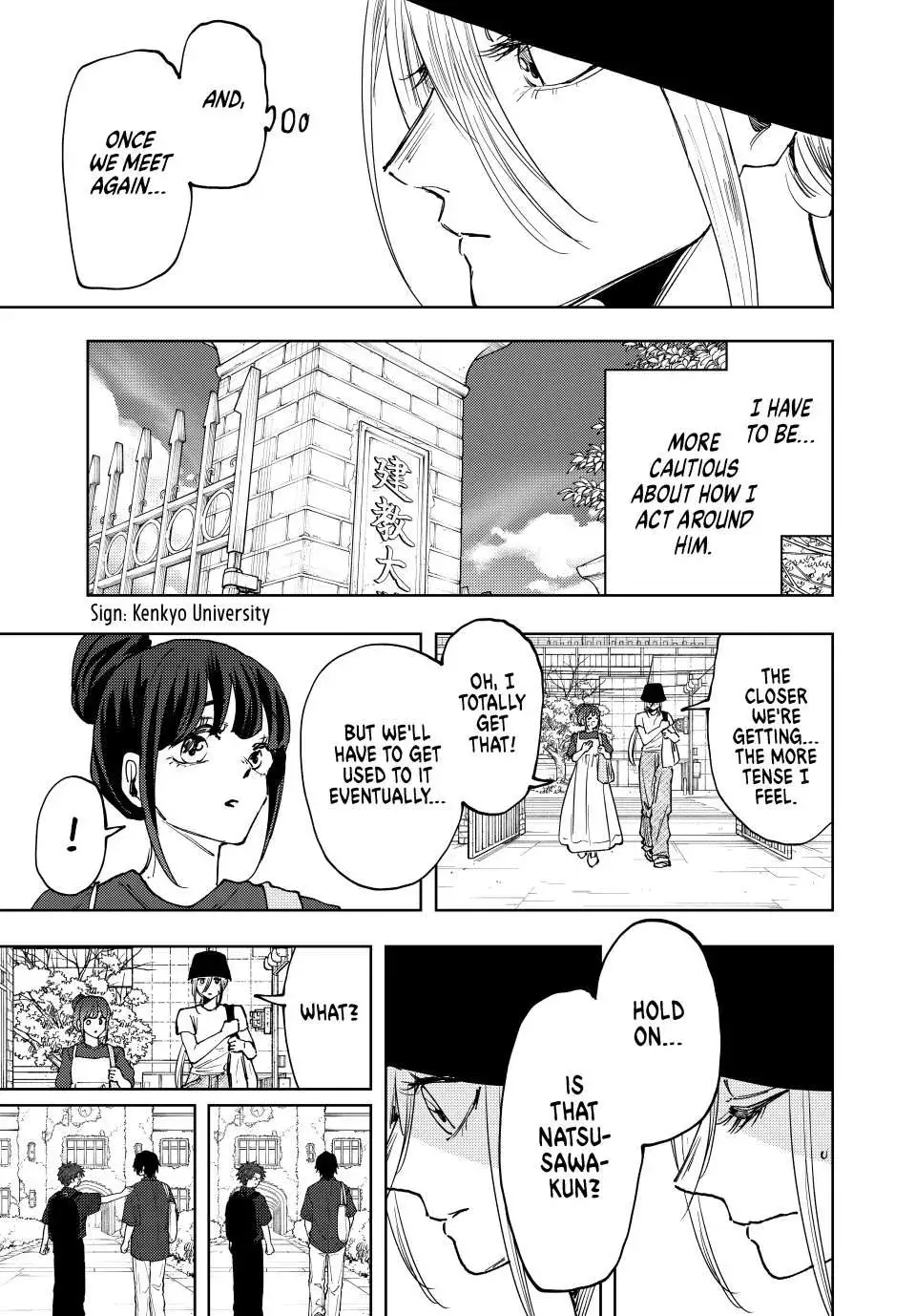 The Fragrant Flower Blooms with Dignity — Chapter 151 — Page 7