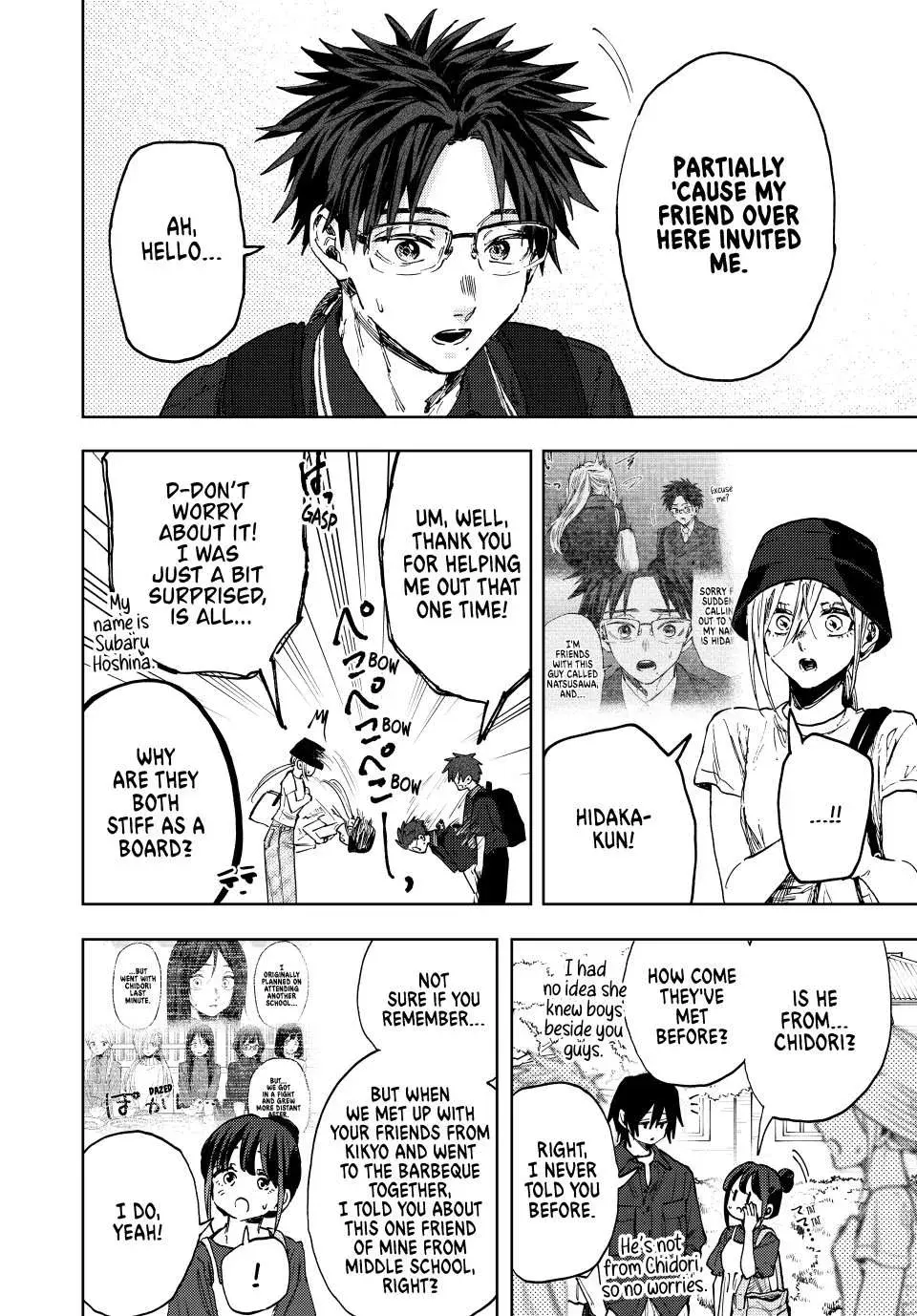 The Fragrant Flower Blooms with Dignity — Chapter 151 — Page 10