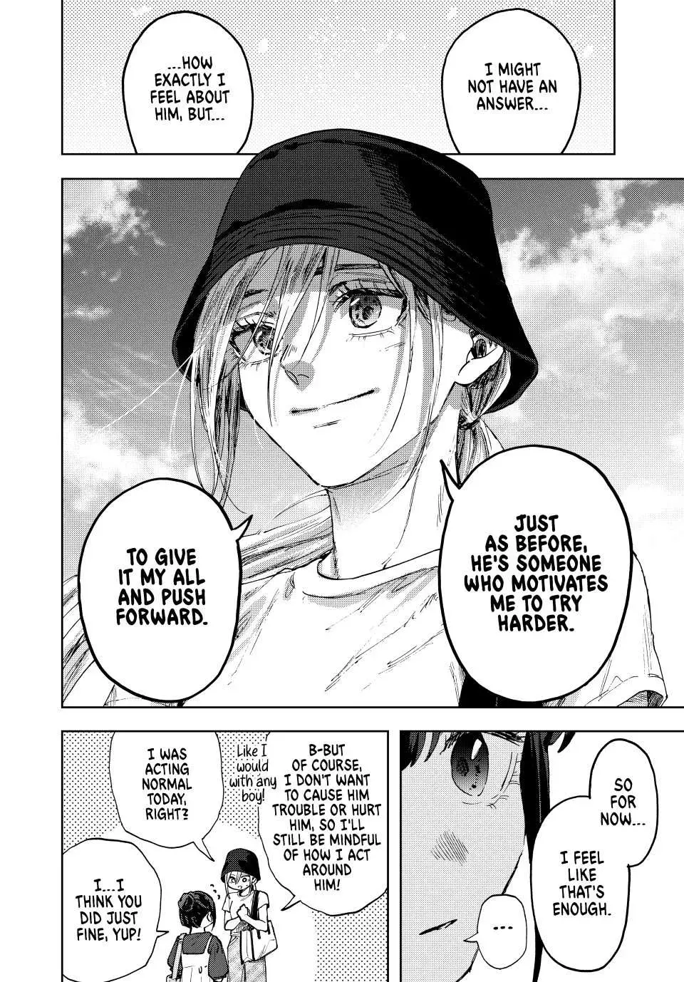 The Fragrant Flower Blooms with Dignity — Chapter 151 — Page 18