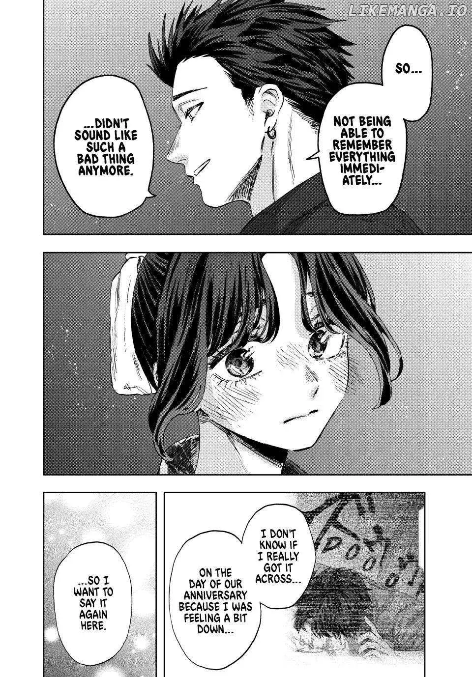 The Fragrant Flower Blooms with Dignity — Chapter 158 — Page 8