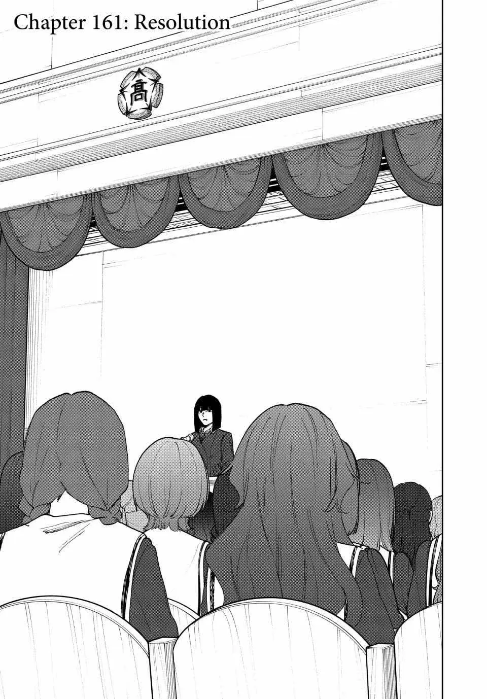 The Fragrant Flower Blooms with Dignity — Chapter 161 — Page 1