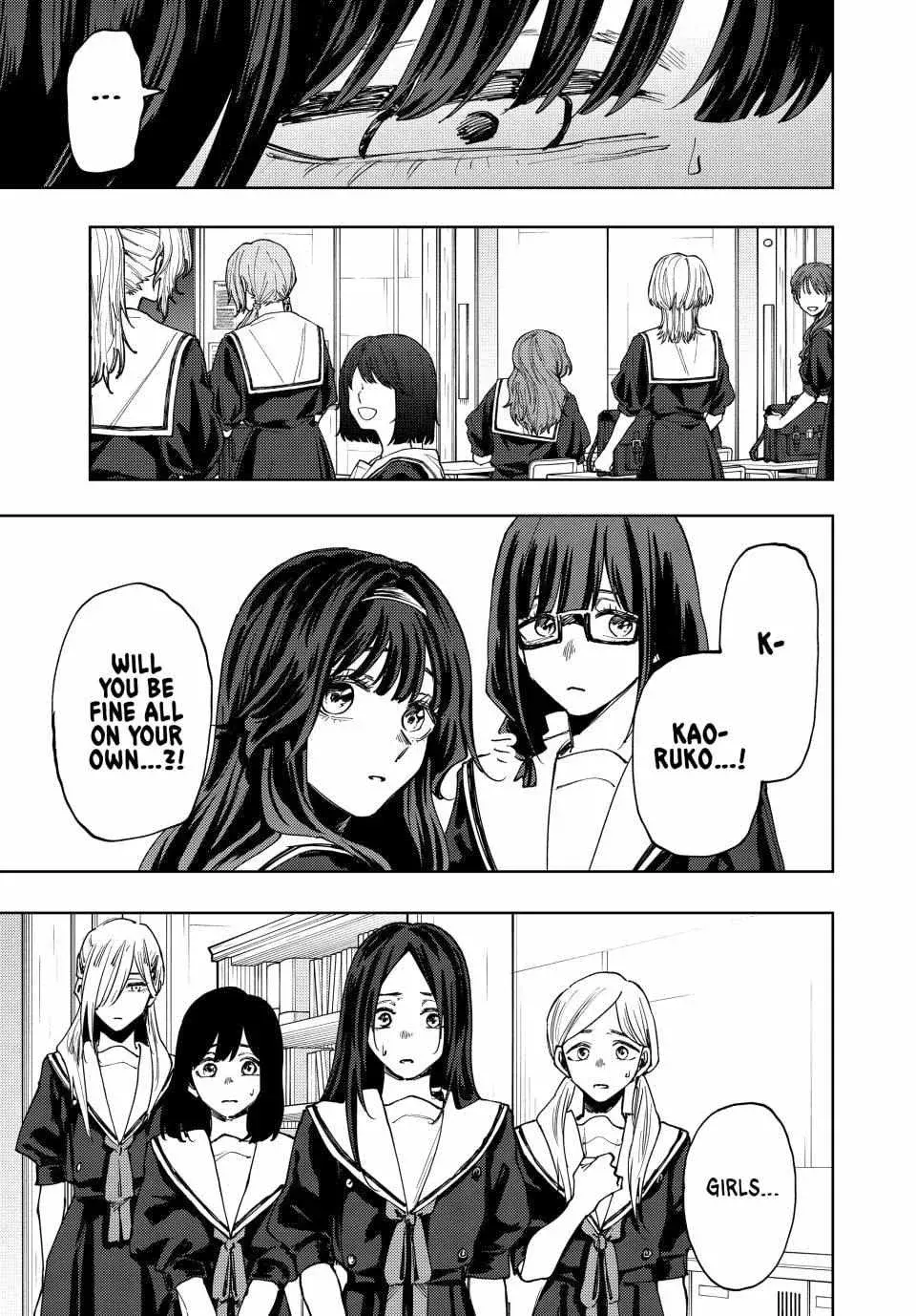 The Fragrant Flower Blooms with Dignity — Chapter 161 — Page 3