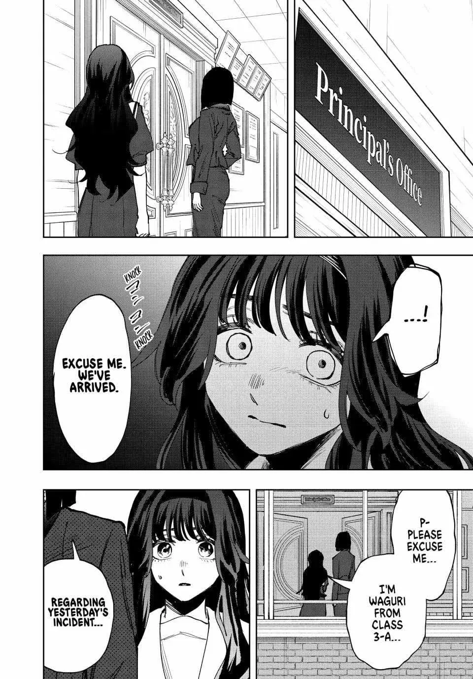 The Fragrant Flower Blooms with Dignity — Chapter 161 — Page 6