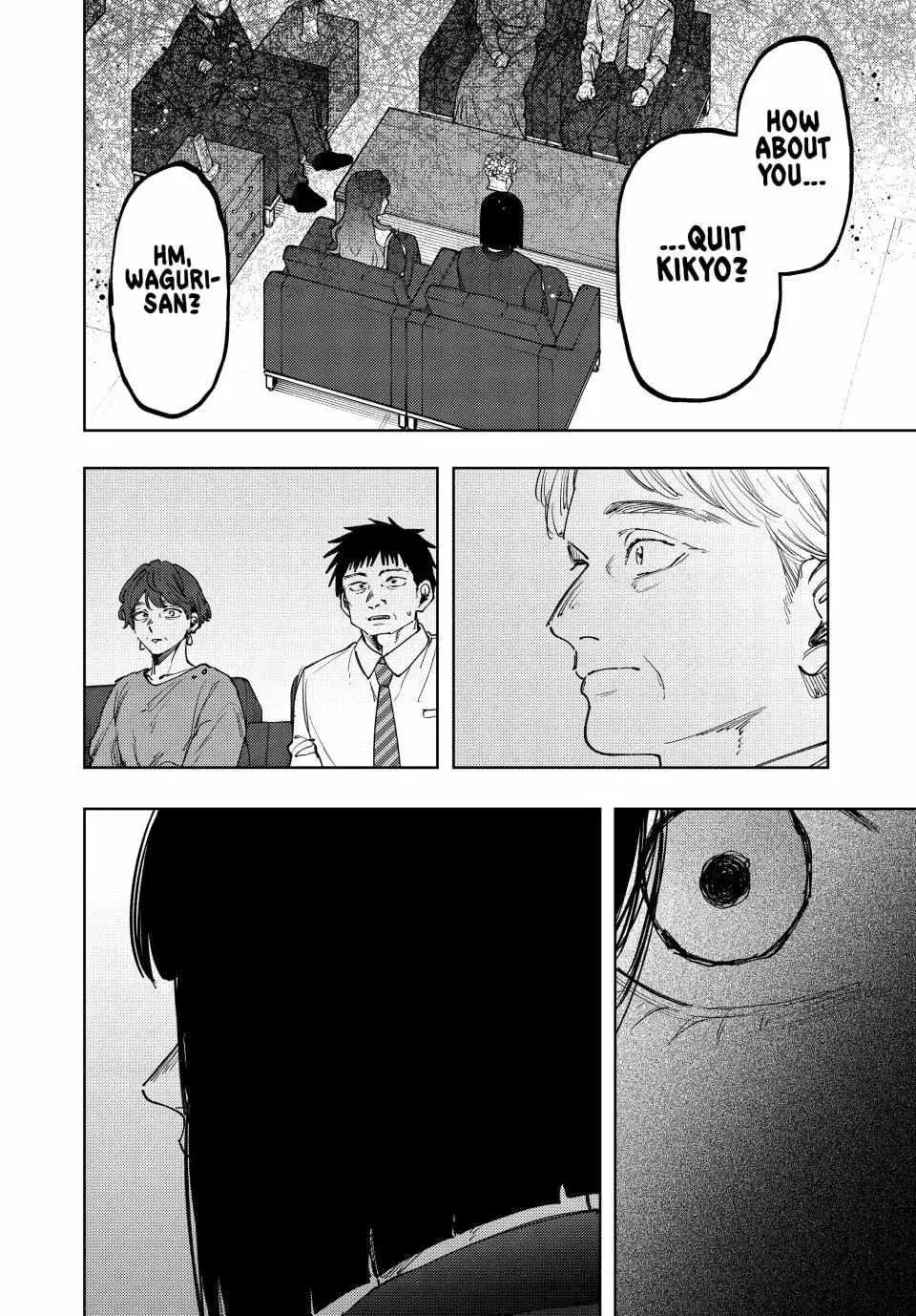 The Fragrant Flower Blooms with Dignity — Chapter 161 — Page 16