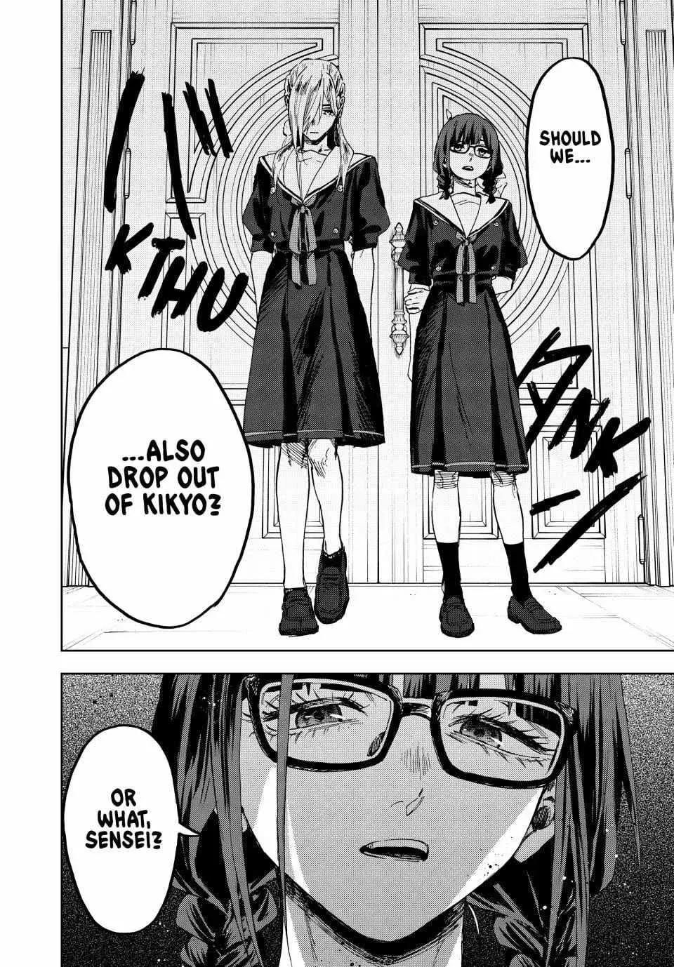 The Fragrant Flower Blooms with Dignity — Chapter 161 — Page 18