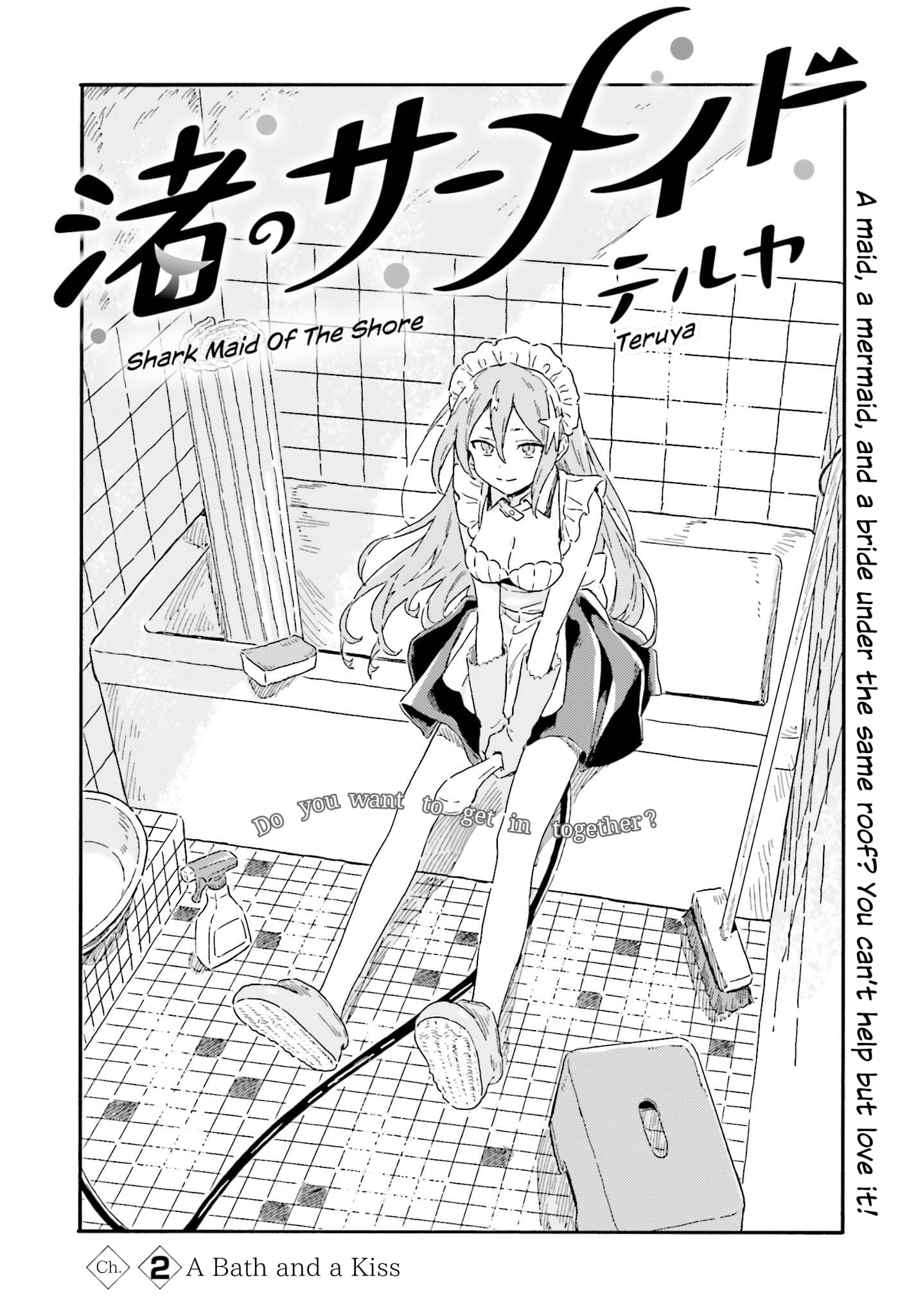 Nagisa no Shark Maid