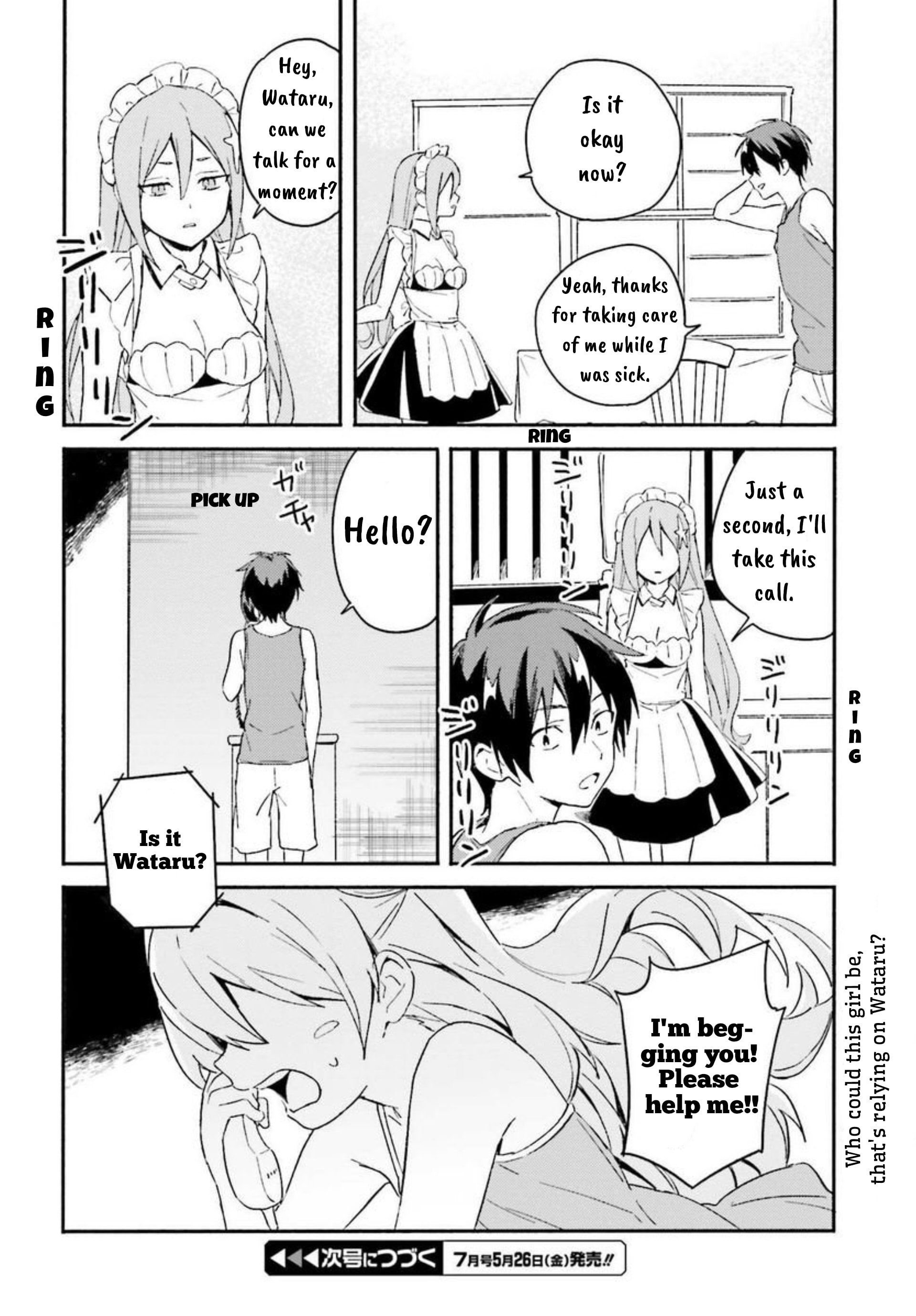 Nagisa no Shark Maid