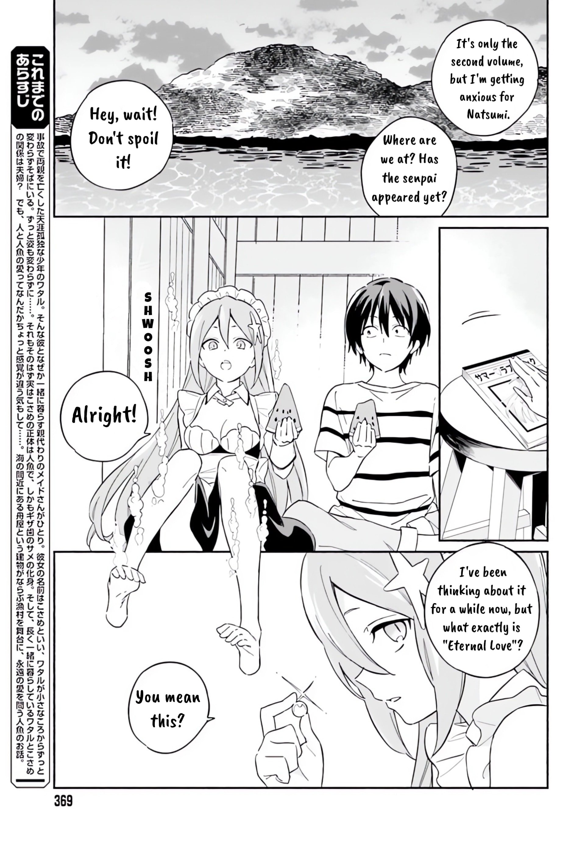 Nagisa no Shark Maid