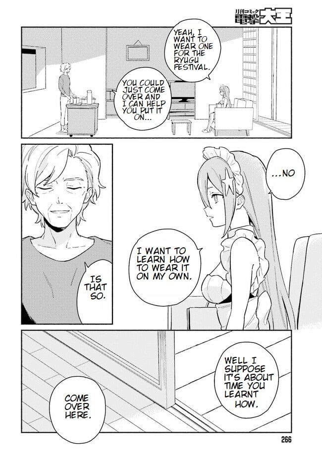 Nagisa no Shark Maid