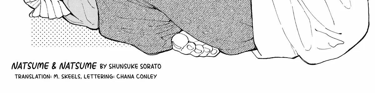 Natsume to Natsume